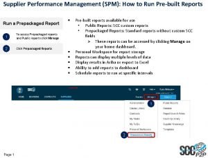 Supplier Performance Management SPM How to Run Prebuilt