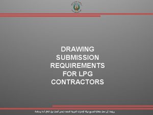 EENGINEERING DRAWING SUBMISSIONS NOT COMPLYING TO FOLLOWING REQUIREMENTS