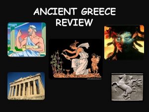 On what continent is ancient greece located