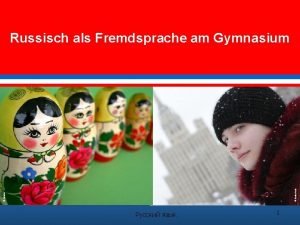 Rechtschreibprobleme englisch gymnasium
