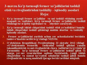 Ko'p tarmoqli fermer xo'jaligini tashkil etish