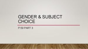 Gendered subject images