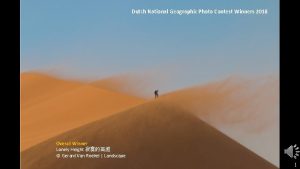 National geographic photo contest 2018