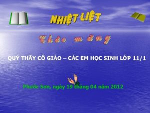 QU THY C GIO CC EM HC SINH