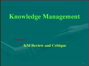 Knowledge management module