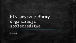 Teoria dychotomiczna
