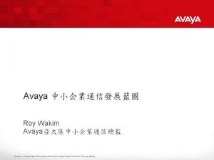 Avaya aes server