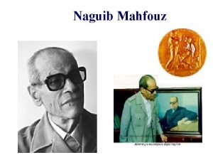 Half a day naguib mahfouz