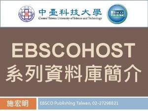 Ebsco tutorial