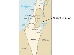 Khirbet qumran map