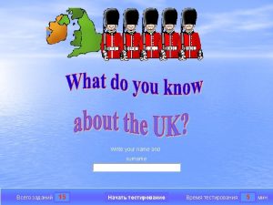 How many countries in uk