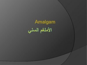 Mechanical trituration of amalgam