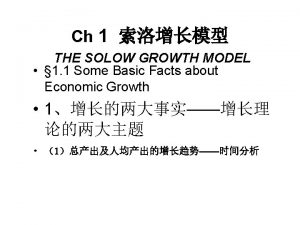 Average growth rates in the industrialized countries were