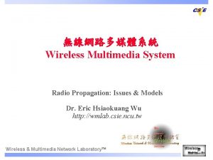 Free space propagation model in wireless communication