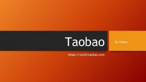 Taobao introduction