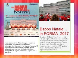 Babbo Natale in FORMA 2017 Lassociazione Forma Onlus