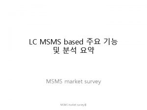 Lc msms