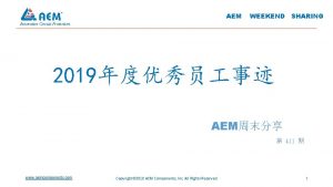 AEM WEEKEND SHARING Innovative Circuit Protection 2019 AEM