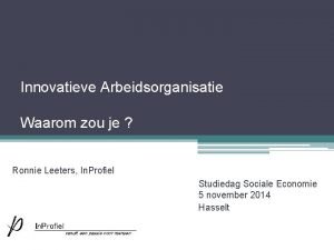 Wat is innovatieve arbeidsorganisatie