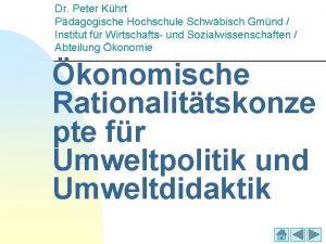 Dr Peter Khrt Pdagogische Hochschule Schwbisch Gmnd Institut