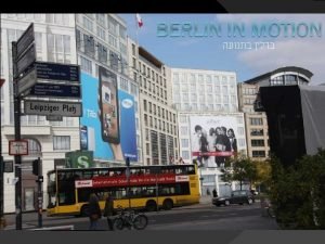 All Rights Reserved To MichalEli All Rights Reserved All Rights Reserved To MichalEli All Rights Reserved