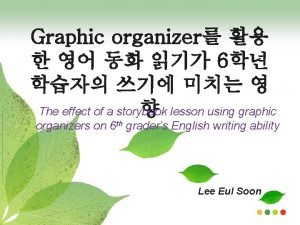 Graphic organizer 6 lesson using graphic The effect