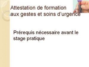 Attestation de formation aux gestes et soins durgence