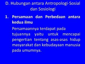 Persamaan sosiologi dan antropologi