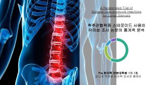 1 Pubmed Search spine AND new england journal