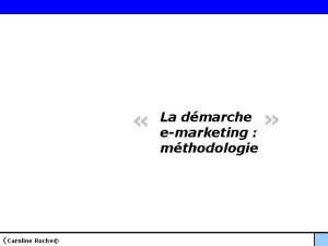 Dmarche Dmarche