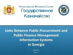 Links Between Public Procurement and Public Finance Management