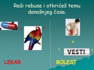 Rei rebuse i otkrie temu dananjeg asa LEKAR