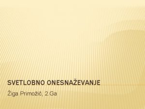 Svetlobna kupola Svetlobna kupola