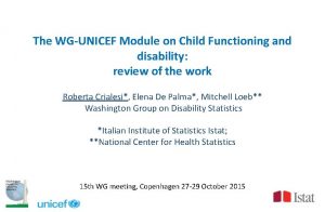 Child functioning module