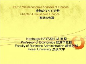 1 Part 2 Microeconomic Analysis of Finance Chapter
