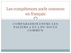 Socle commun palier 1