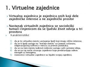 Virtualna zajednica Virtualna zajednica