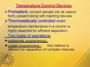 Thermal conductivity detector Thermal conductivity detector