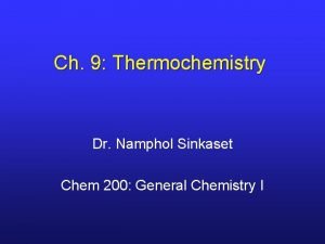 Namphol sinkaset