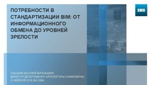 Bim iso standards Bim iso standards