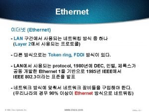 Utp 케이블 종류 Utp 케이블 종류