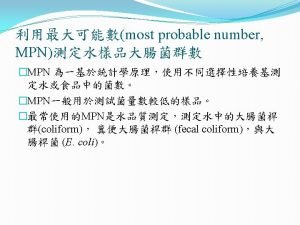 Mpn table for 3 tube method