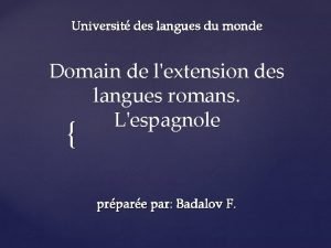 Universit des langues du monde Domain de lextension