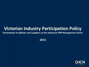 Victorian industry participation policy
