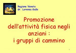 Lorenza gallo Lorenza gallo