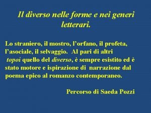 Tema della diversità nella letteratura italiana