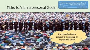 Is allah a personal god