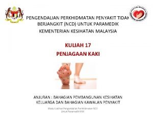 Paramedik kkm