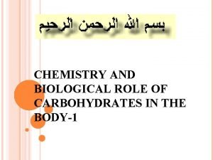 Maltose is made up