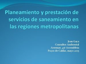 Planeamiento y prestacin de servicios de saneamiento en